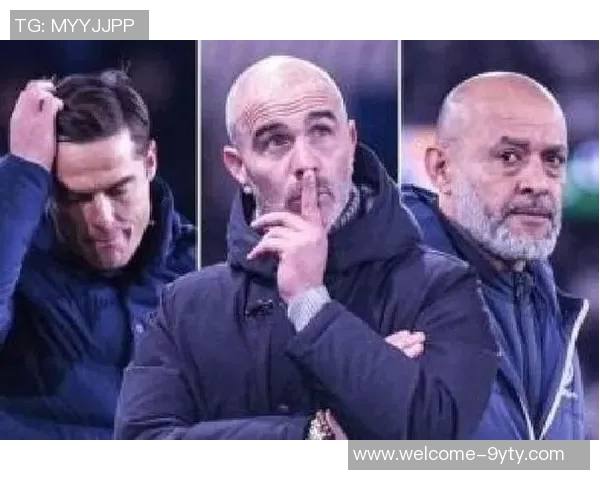 英超主帅下课赔率更新斯洛特跃居榜首弗兰克与阿莫林紧随其后