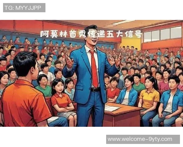 梅努姐姐晒笑容照片引发热议阿莫林下课后球队新篇章开启 梅努姐姐晒笑容照片引发热议阿莫林下课后球队新篇章开启