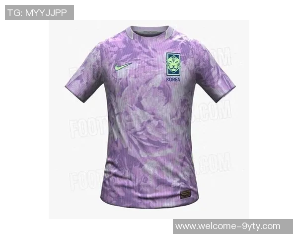 韩国队世界杯新球衣亮相主场金色修饰客场紫色主打引发期待