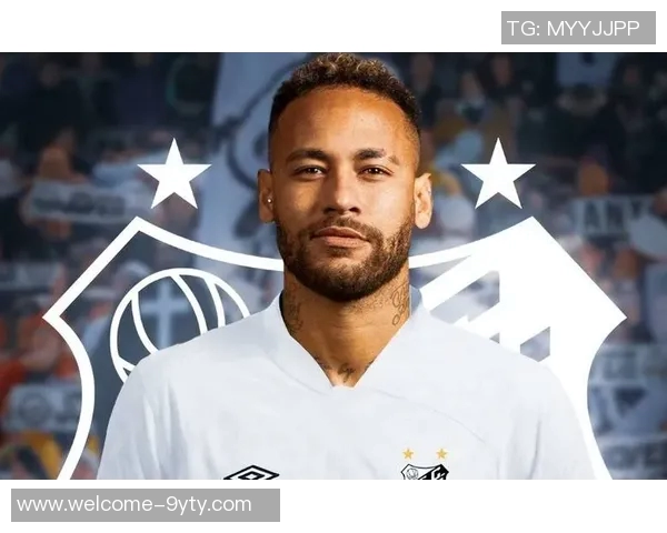 内马尔续约悬而未决桑托斯暂缓决定合同即将到期与伤病困扰并存