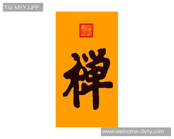 祝赖婷艺24岁生日快乐愿你在新的一岁里心想事成大展宏图